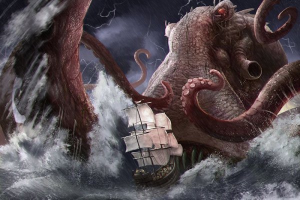 Kraken сайт анонимных