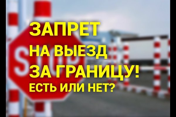 Kraken ссылка актуальная москва