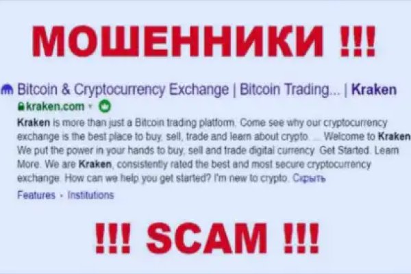 Кракен маркетплейс зеркало krk market com