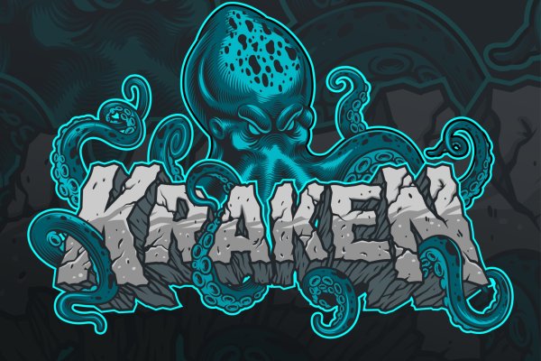 Kraken ссылка onion 2kmp