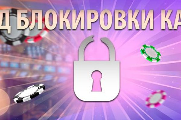 Кракен актуальная ссылка