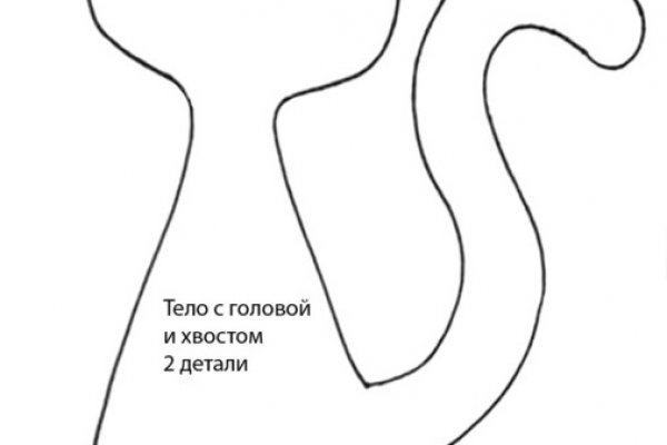 Какой сайт у кракена