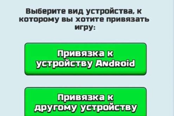 Kraken ссылка krakentor site