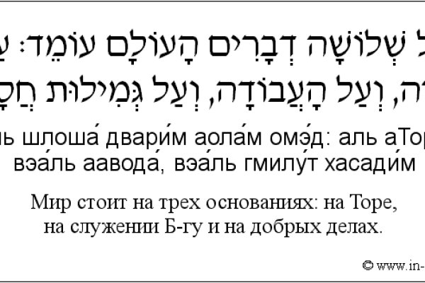 Ссылки кракен телеграф