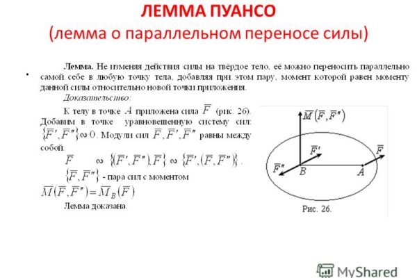 Оригинальная ссылка на кракен