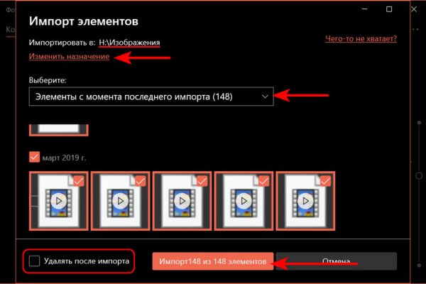 Сайт наркотиков купить