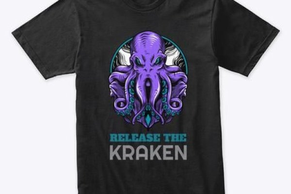 Kraken почему не работает