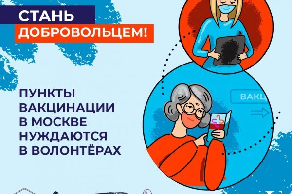 Кракен маркетплейс ссылка тг