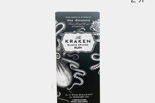 Рабочий сайт kraken