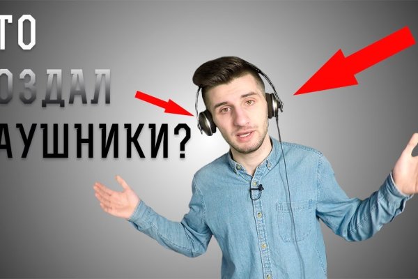 Кракен браузер ссылка