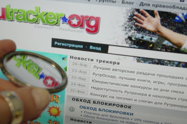 Кракен ссылка trikky