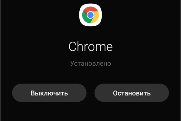 Кракен вход ссылка kraken torion net