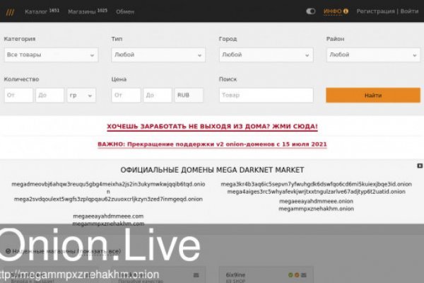 Купить наркотики москва