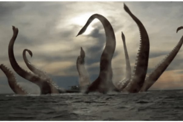 Kraken 17at