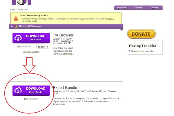 Кракен сайт kr2web in цены