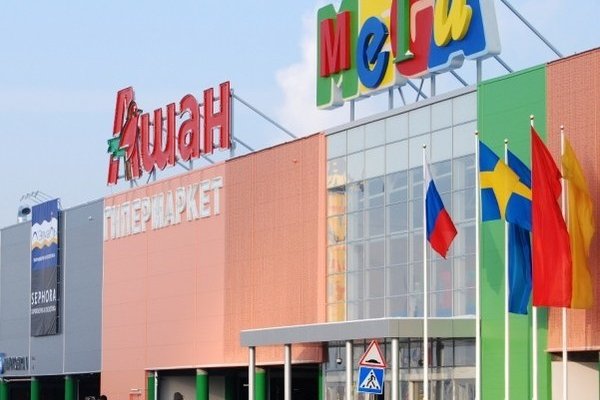 Что такое кракен маркетплейс