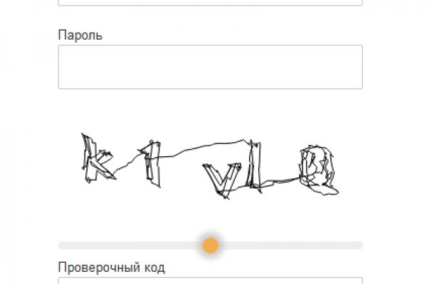 Ссылка на кракен даркнет