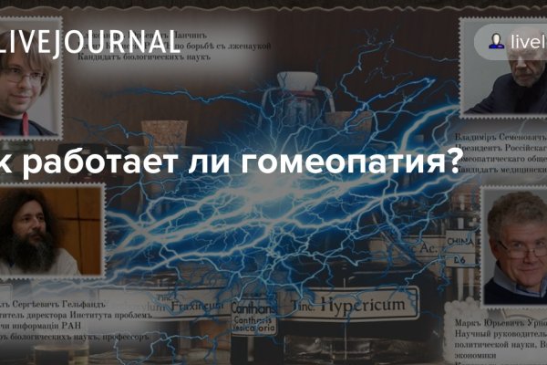 Kraken darknet ссылка тор