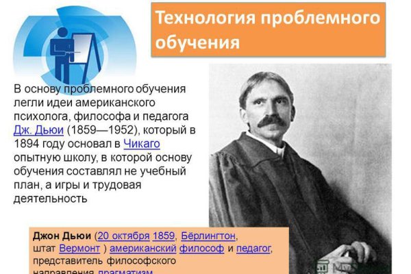 Даркнет кракен отзывы о платформе