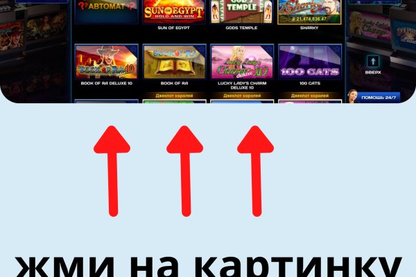 Kraken ссылка tor официальный сайт