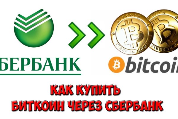 Kraken market ссылка тор