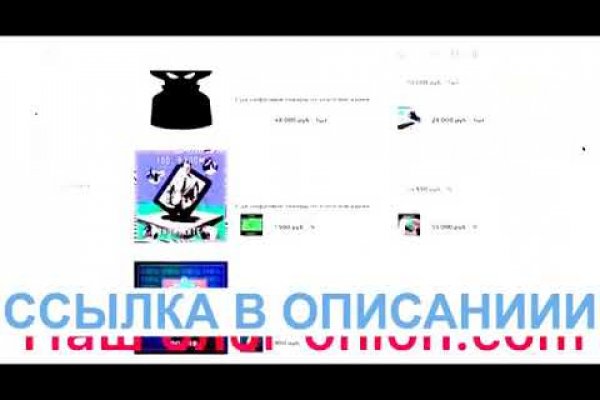 Kraken 4 ссылка