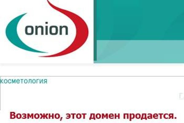 Кракен маркет онион