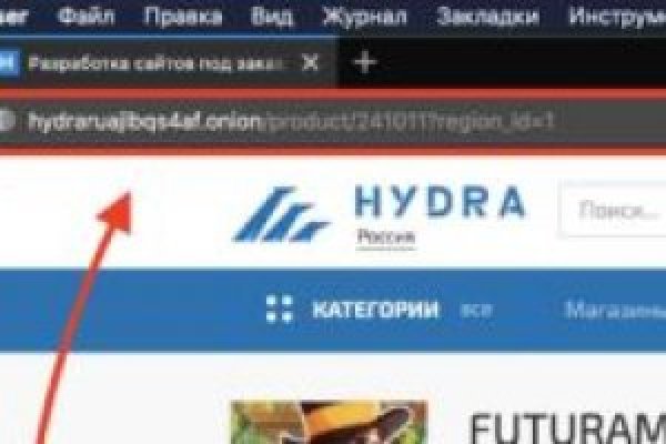 Кракен онион ссылки