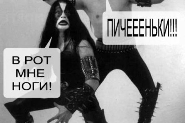 Кракен shop