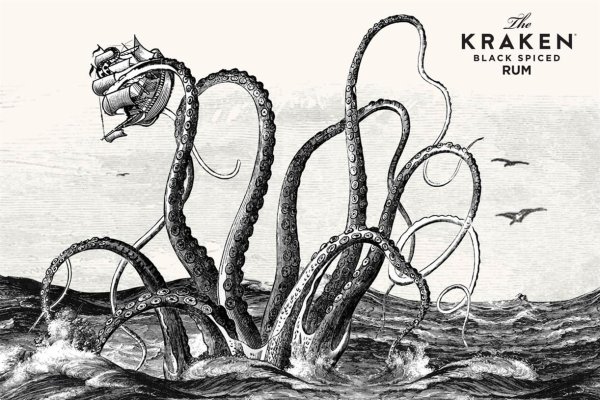 Сайт кракен магазин kraken2 tor2 xyz