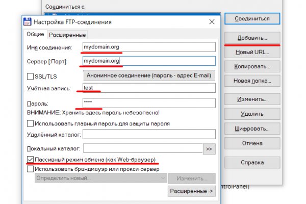 Даркнет каталог