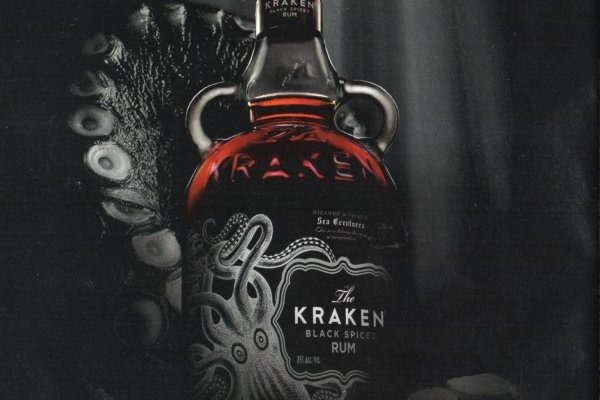 Кракен сайт kraken2