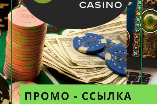 Кракен сайт пользователь не найден