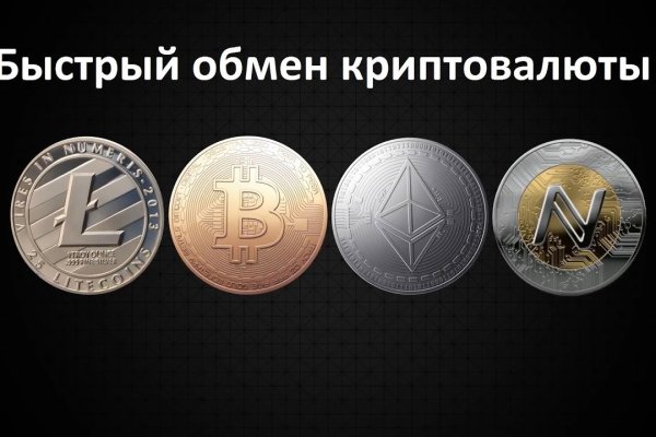 Кракен почему не заходит