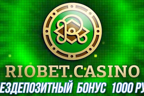 Кракен купить порошок