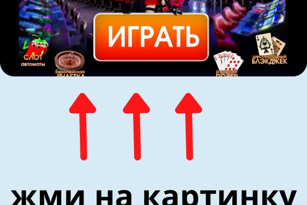 Кракен сайт krk store com