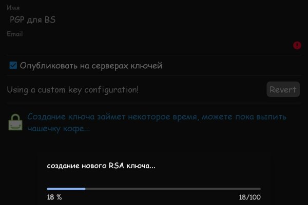 Кракен маркет даркнет тор