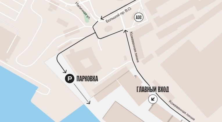 Кракен зеркало тор