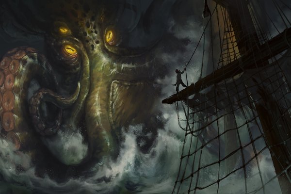 Kraken tor ссылка онлайн