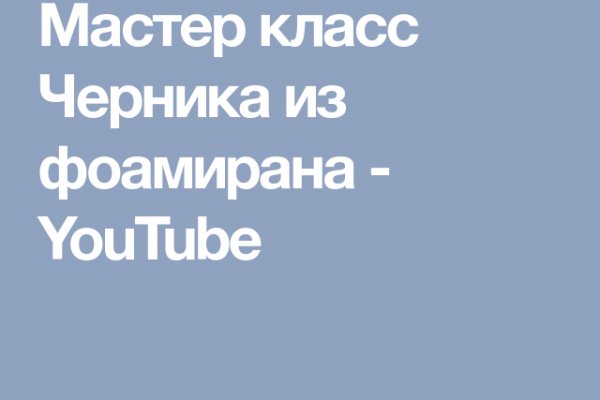 Что такое кракен в интернете
