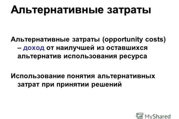 Kraken купить клад