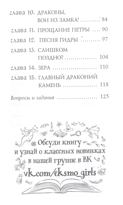 Кракен дарксайд 2025 ссылка